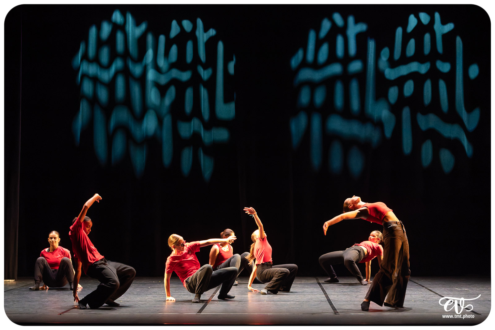 GALA DE DANSE EMMDH 2025